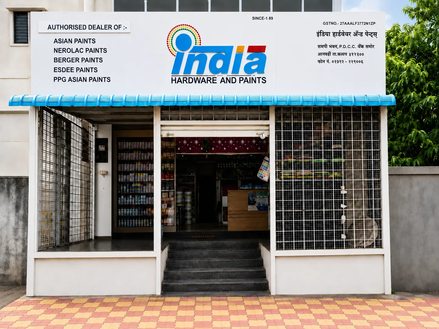 The India Hardware and Paints shopfront